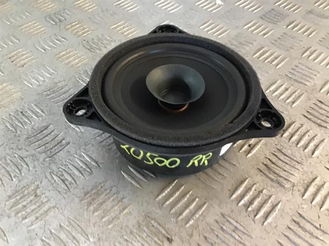 Rear Speakers
