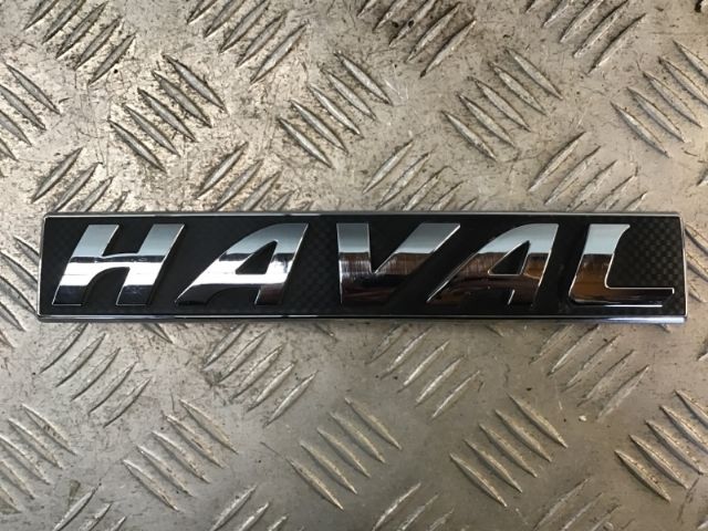 Grille Badge