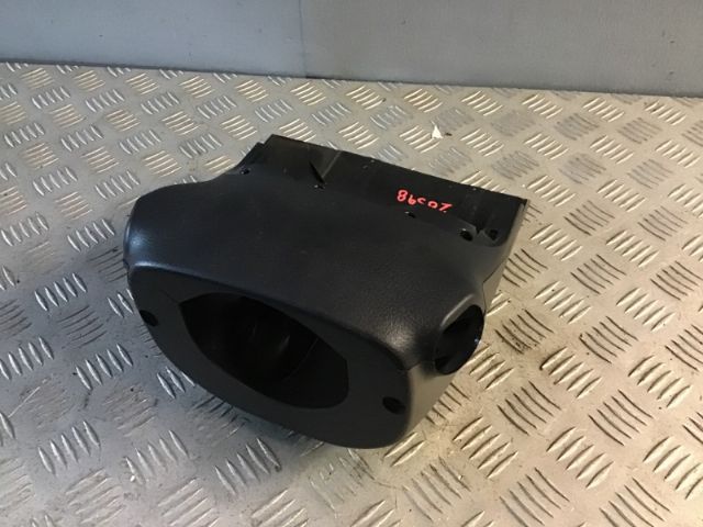 Steering Column Shrouds