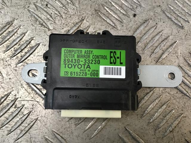 Mirror Control Module