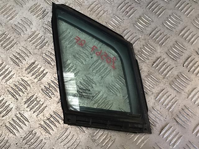 Rf Quarter Glass