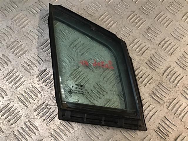 Rf Quarter Glass