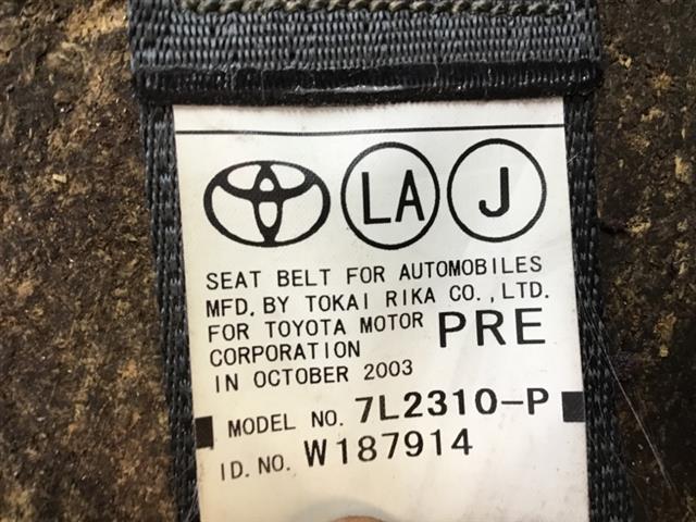 Lf Seat Belt Pretensioner