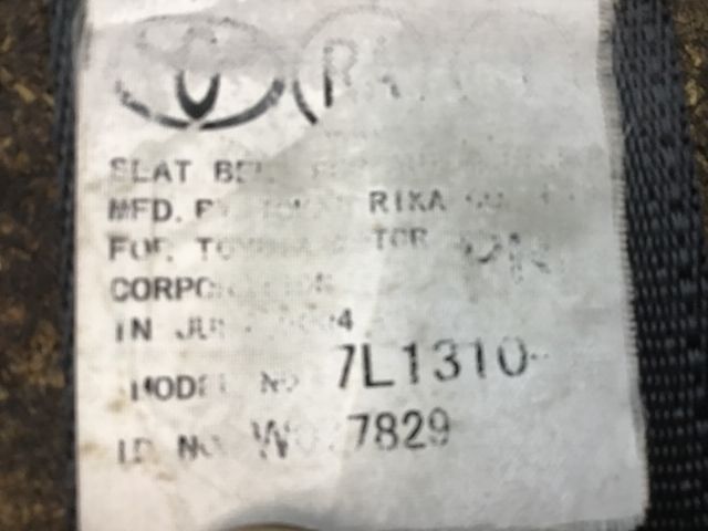 Rf Seat Belt Pretensioner