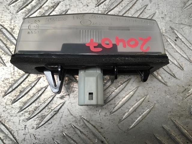 Number Plate Light