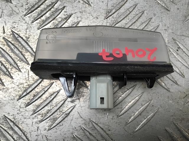 Number Plate Light