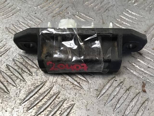 Boot Tailgate Release Switch