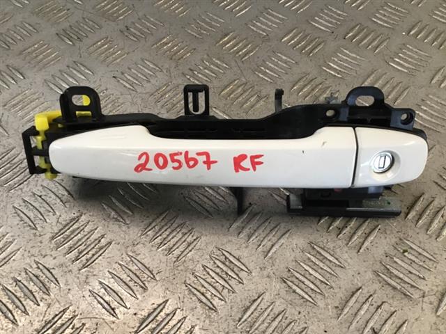 Rf Door Exterior Handle