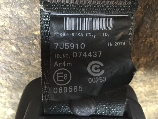 Rear Centre Seat Belt