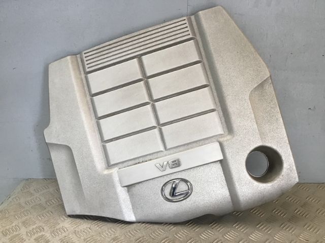 Engine Cover