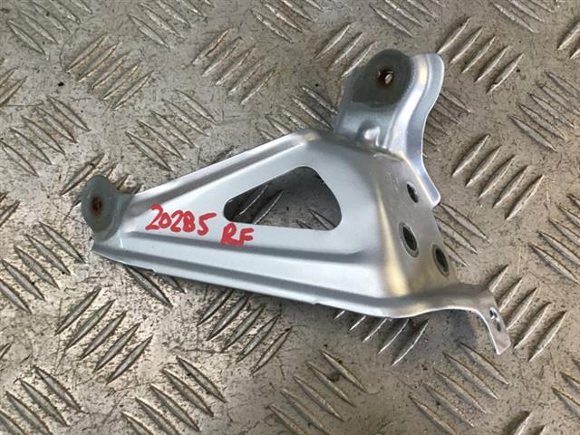 Rf Guard Bracket