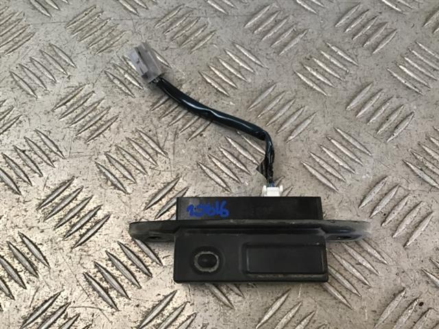 Tailgate Release Switch