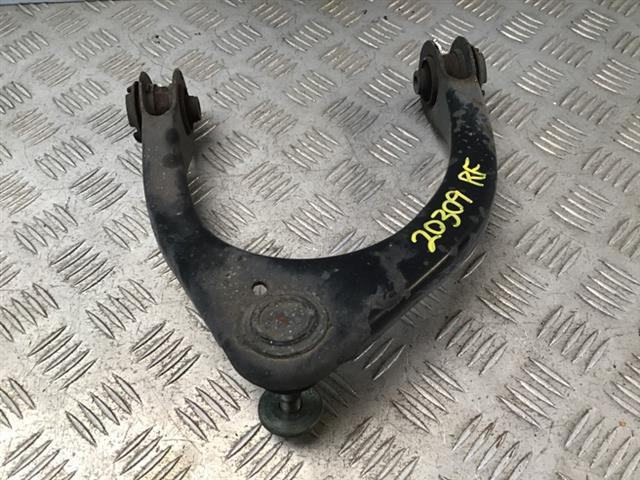 Rf Upper Control Arm