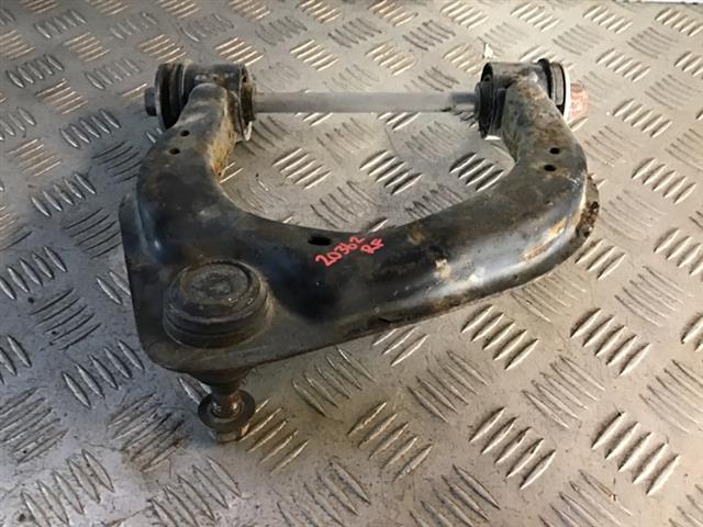 Rf Upper Control Arm