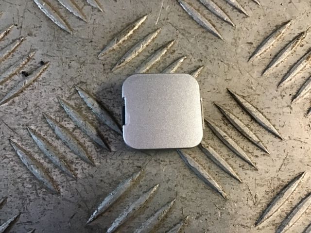 Lr Roof Rail Cap