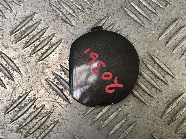 Front Tow Hook Cover