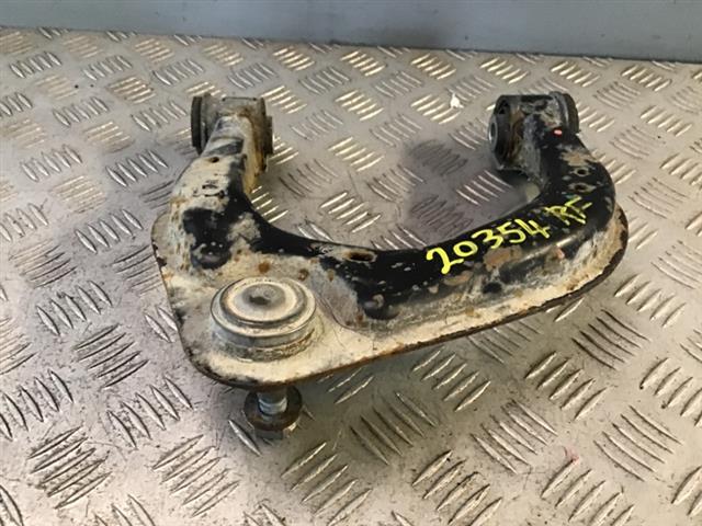 Rf Upper Control Arm