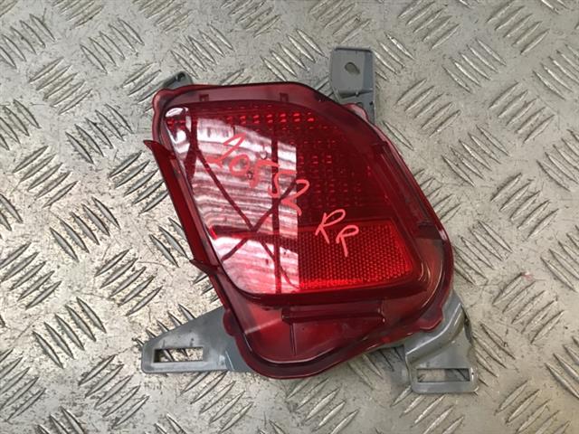 Rr Bumper Reflector
