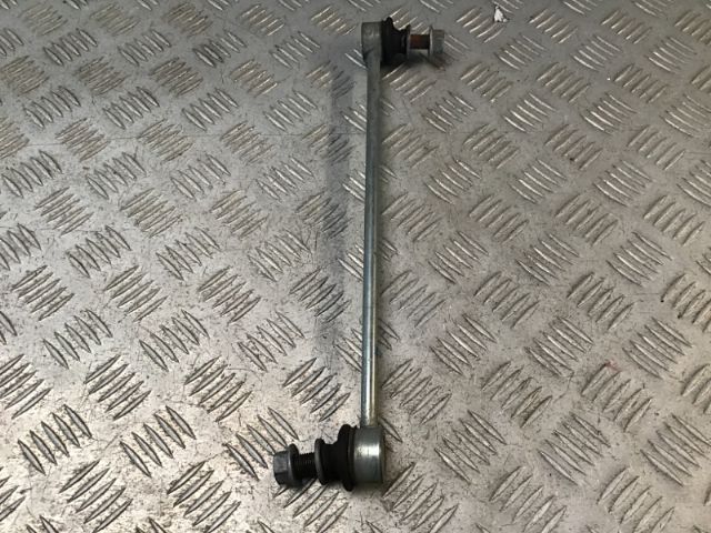 Rf Sway Bar Link
