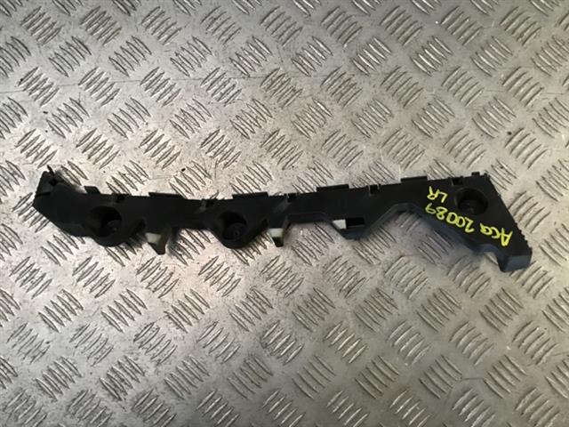 Lr Bumper Retainer