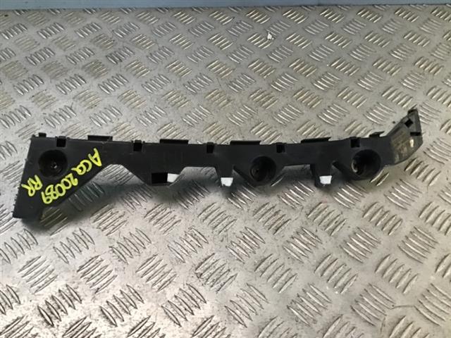 Rr Bumper Retainer
