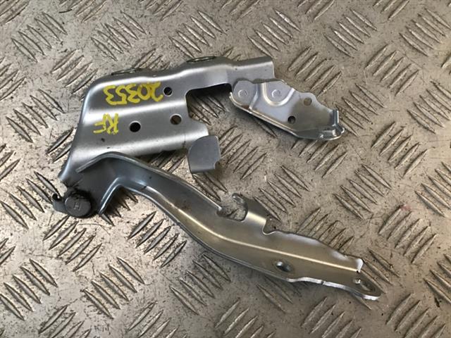 R Bonnet Hinge 