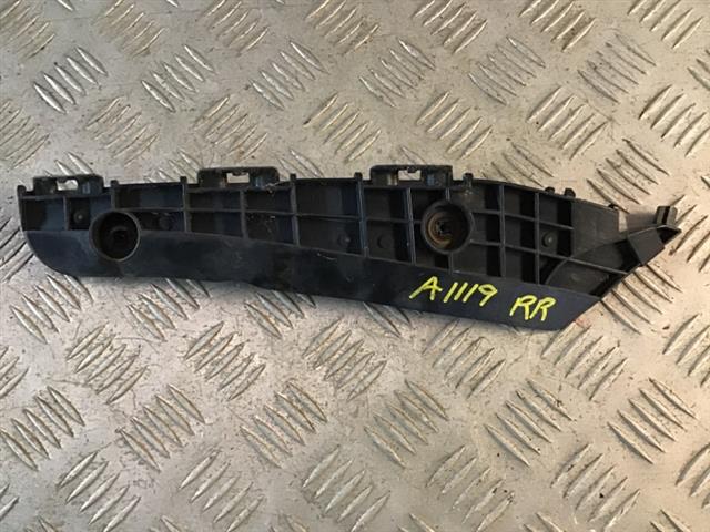 Rr Bumper Retainer