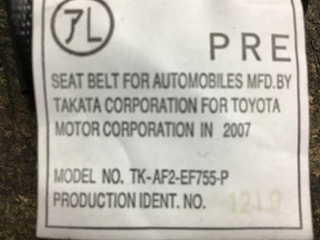 Lf Seat Belt Pretensioner