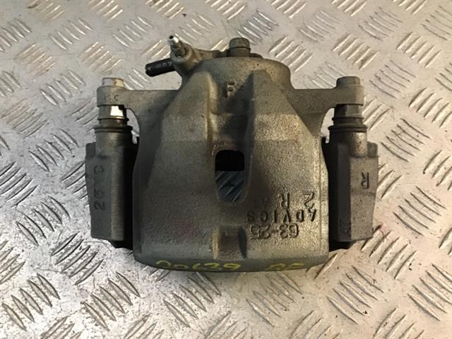Rf Disc Brake Caliper