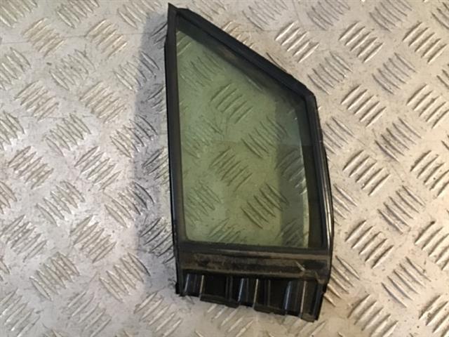 Rf Quarter Glass