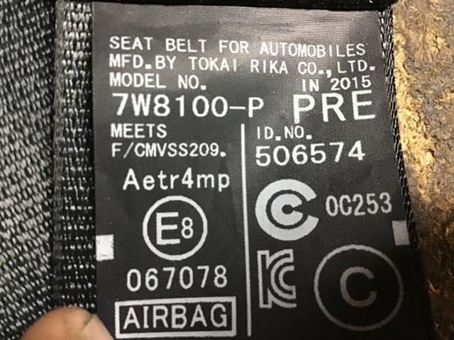 Lf Seat Belt Pretensioner