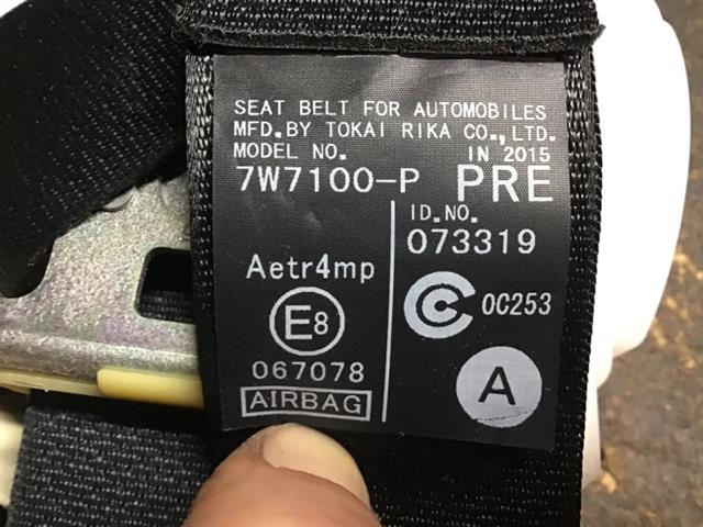 Rf Seat Belt Pretensioner