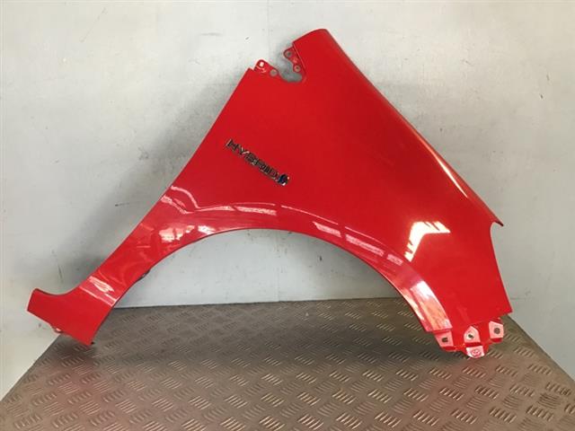 Rf Guard/fender