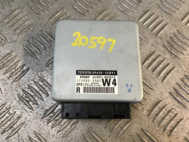 Steering Computer