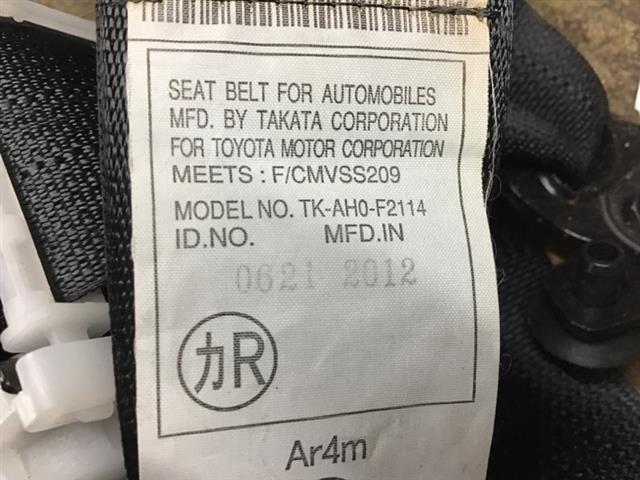 Rr Seat Belt