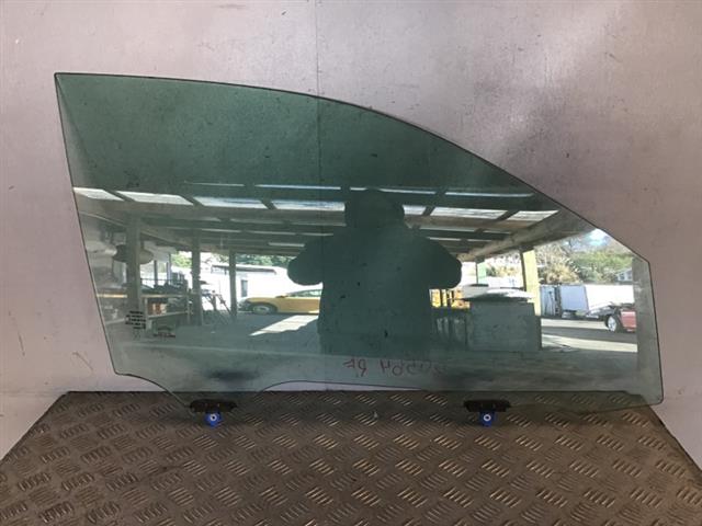 Rf Door Glass