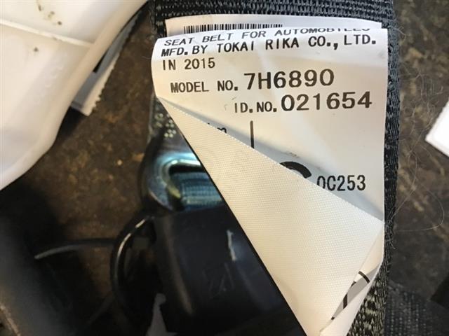 Rear Centre Seat Belt