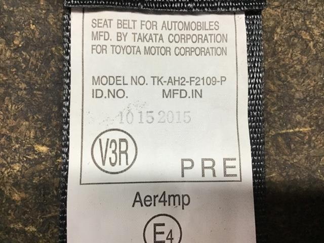 Rf Seat Belt Pretensioner