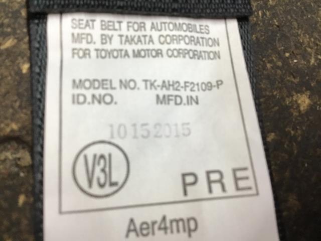 Lf Seat Belt Pretensioner