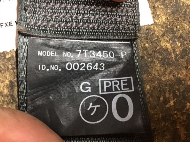 Rf Seat Belt Pretensioner