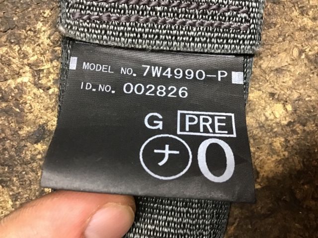 Lf Seat Belt Pretensioner