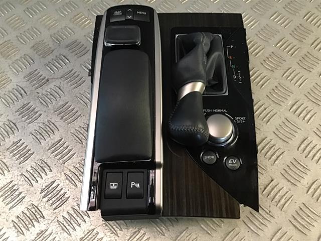 Gearshift Surround / Trim