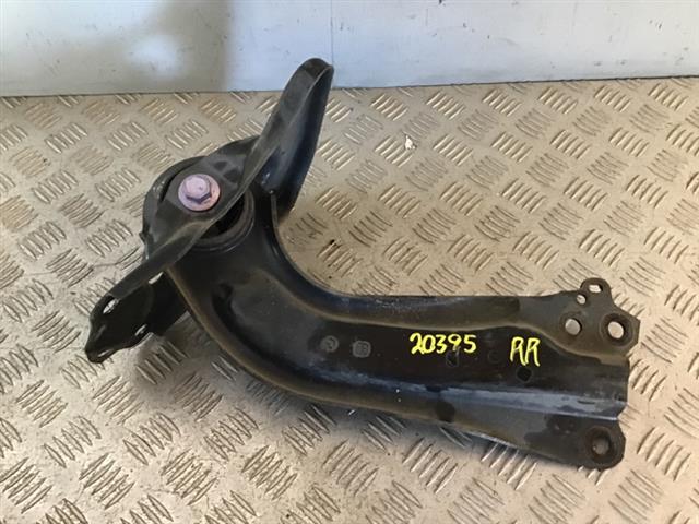 Rr Trailing Arm