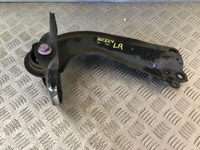 Lr Trailing Arm