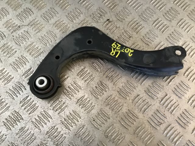 Lr Upper Control Arm