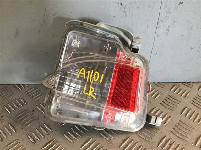 Lr Bumper Light