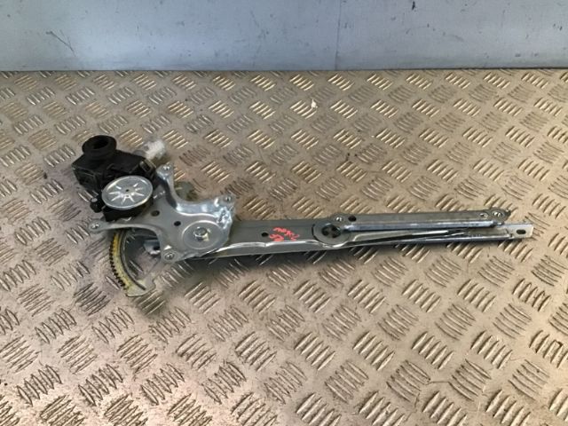 Rf Door Elec Regulator