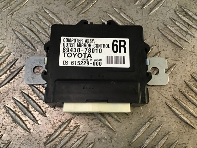 Mirror Control Module