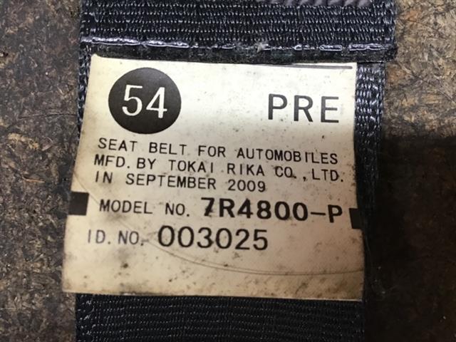 Lf Seat Belt Pretensioner