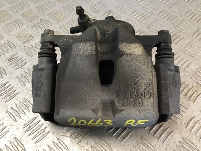 Rf Disc Brake Caliper